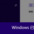香港资料公开免费大全四字梅花诗
